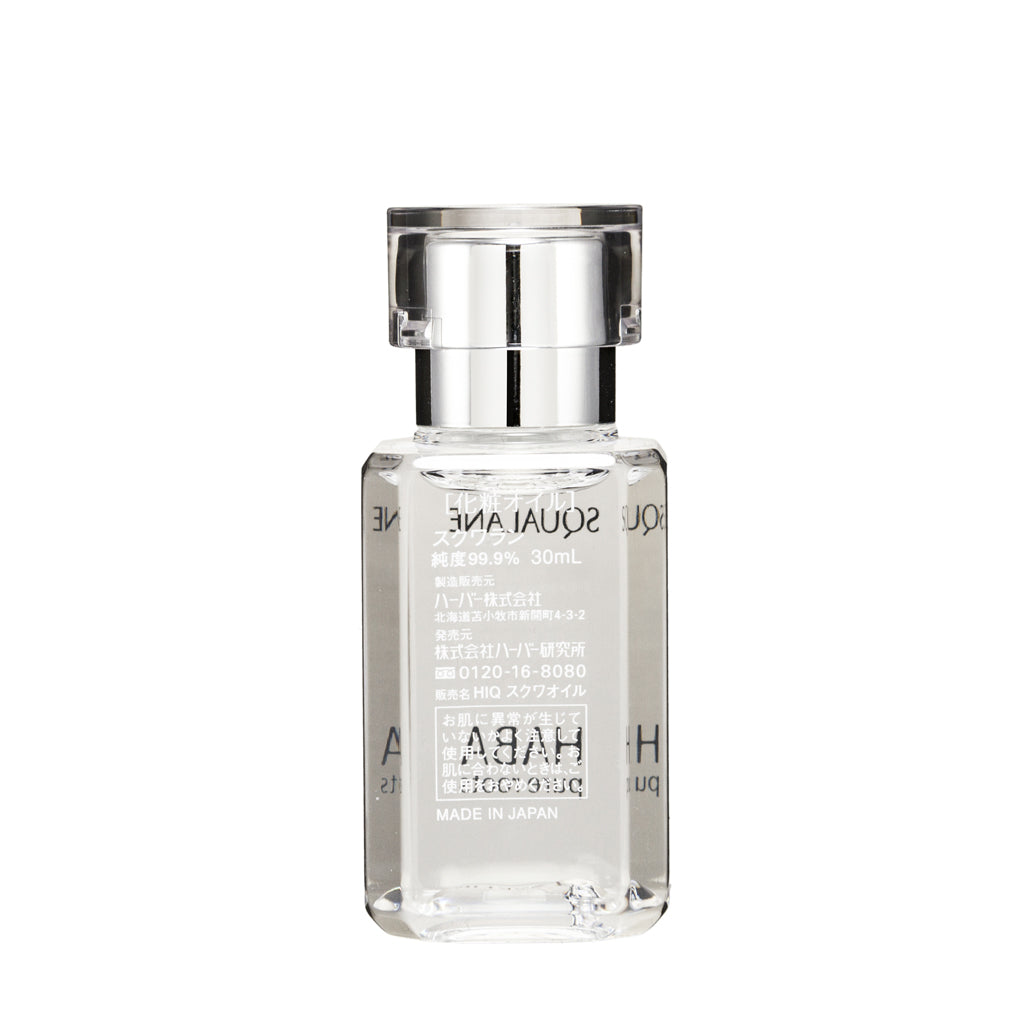 HABA Squalane 30ml