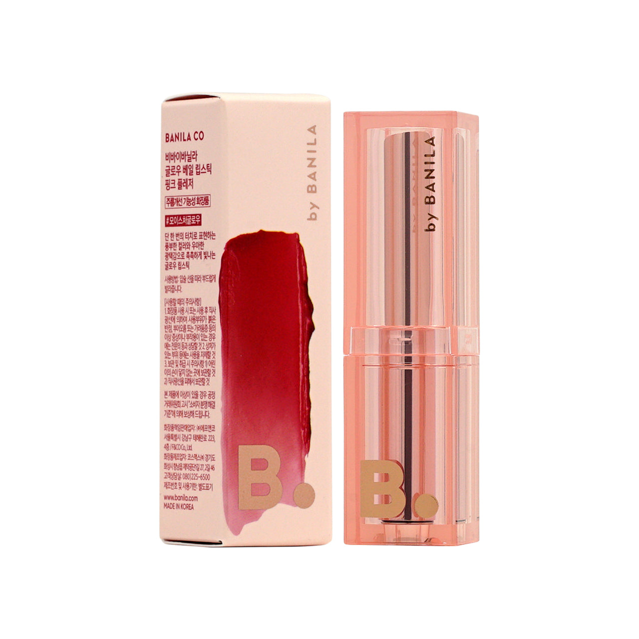 Banila Co Glow Veil Lipstick #PK01 Pink Pieasure 4.3g
