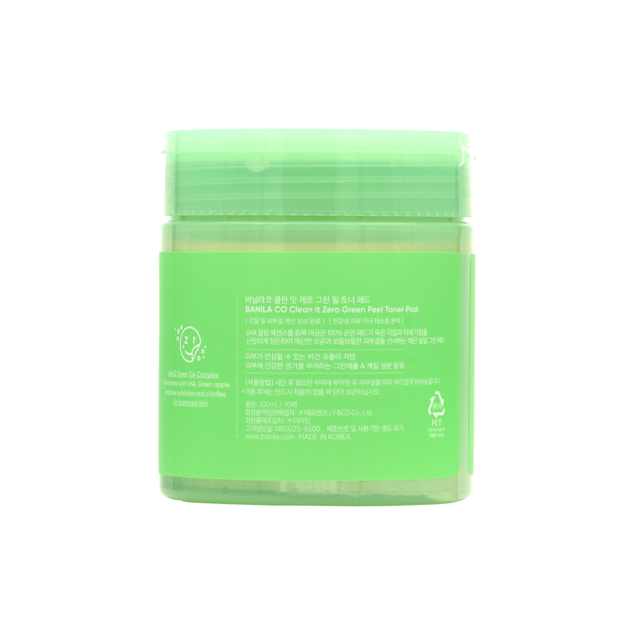 Banila Co Clean it Zero Green Peel Toner Pad 200ml