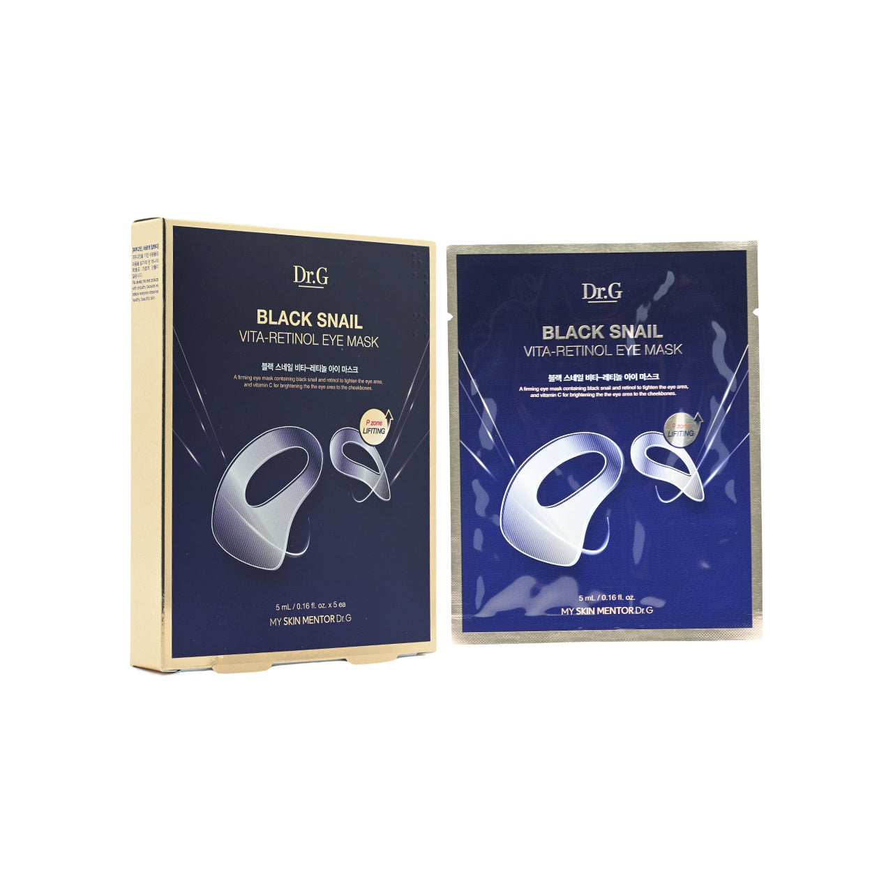 Dr.G Black Snail Vita-Retinol Eye Mask 5pcs