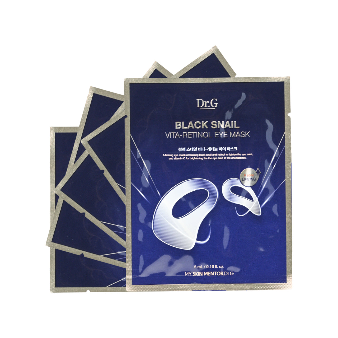 Dr.G Black Snail Vita-Retinol Eye Mask 5pcs