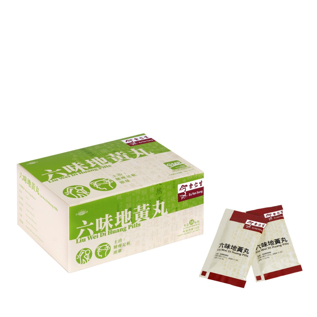 Eu Yan Sang Liu Wei Di Huang Pills