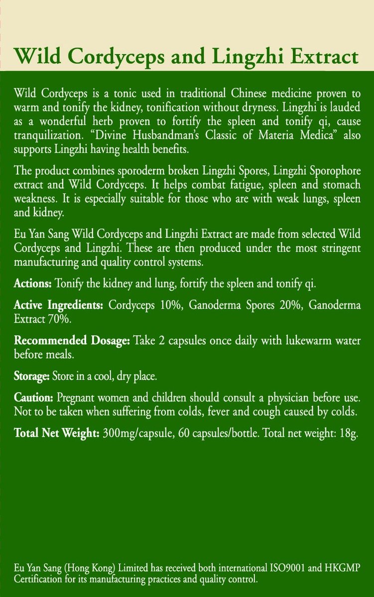 Eu Yan Sang Wild Cordyceps And Lingzhi Extract