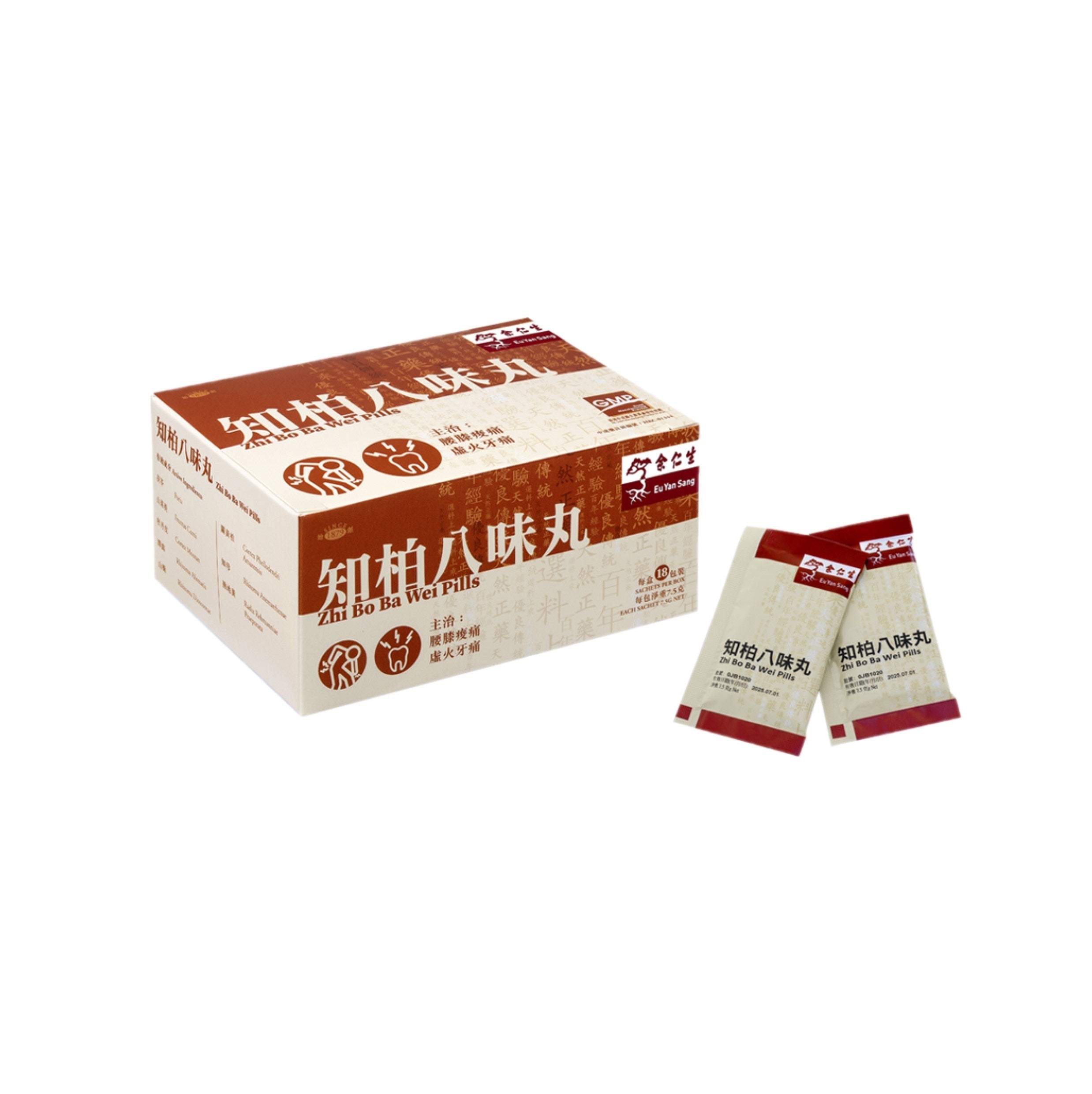 Eu Yan Sang Zhi Bo Ba Wei Pills