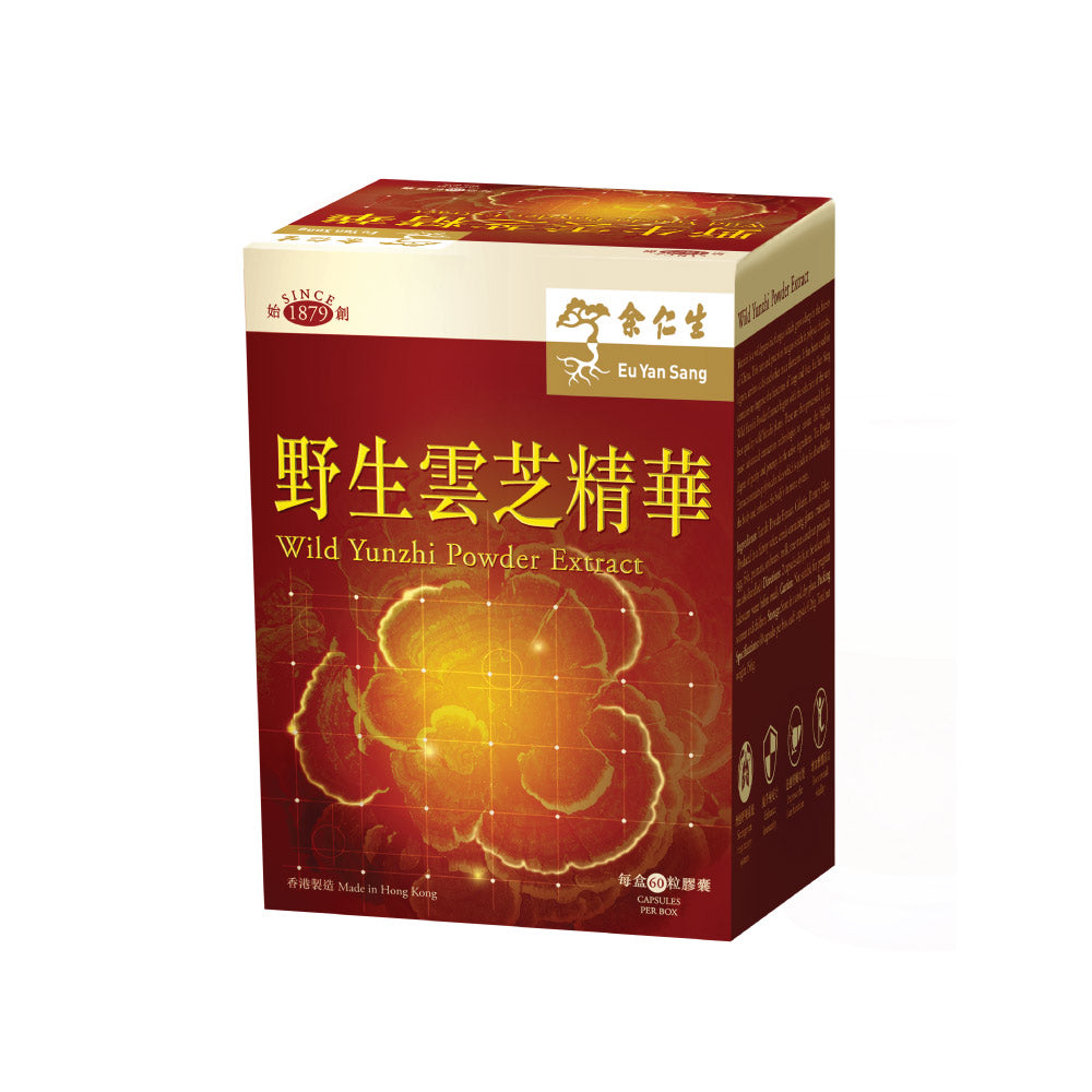 Eu Yan Sang Wild Yunzhi Powder Extract