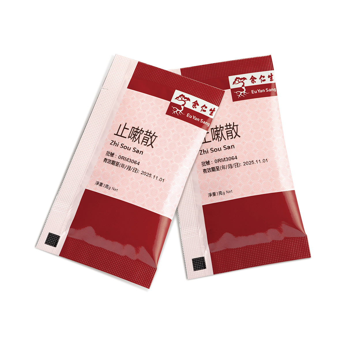 Eu Yan Sang Zhi Sou San Granules