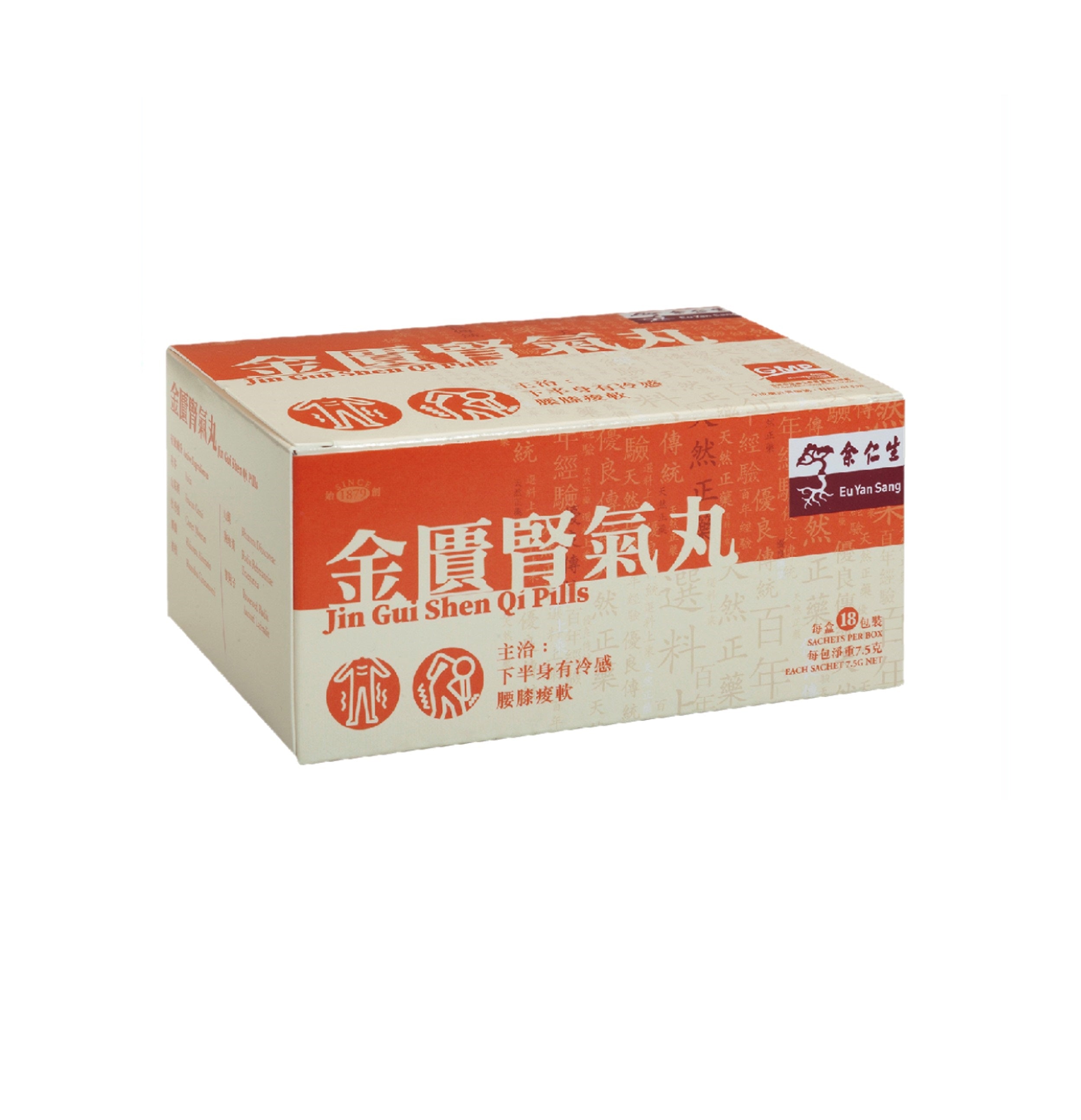 Eu Yan Sang Jin Gui Shen Qi Pills