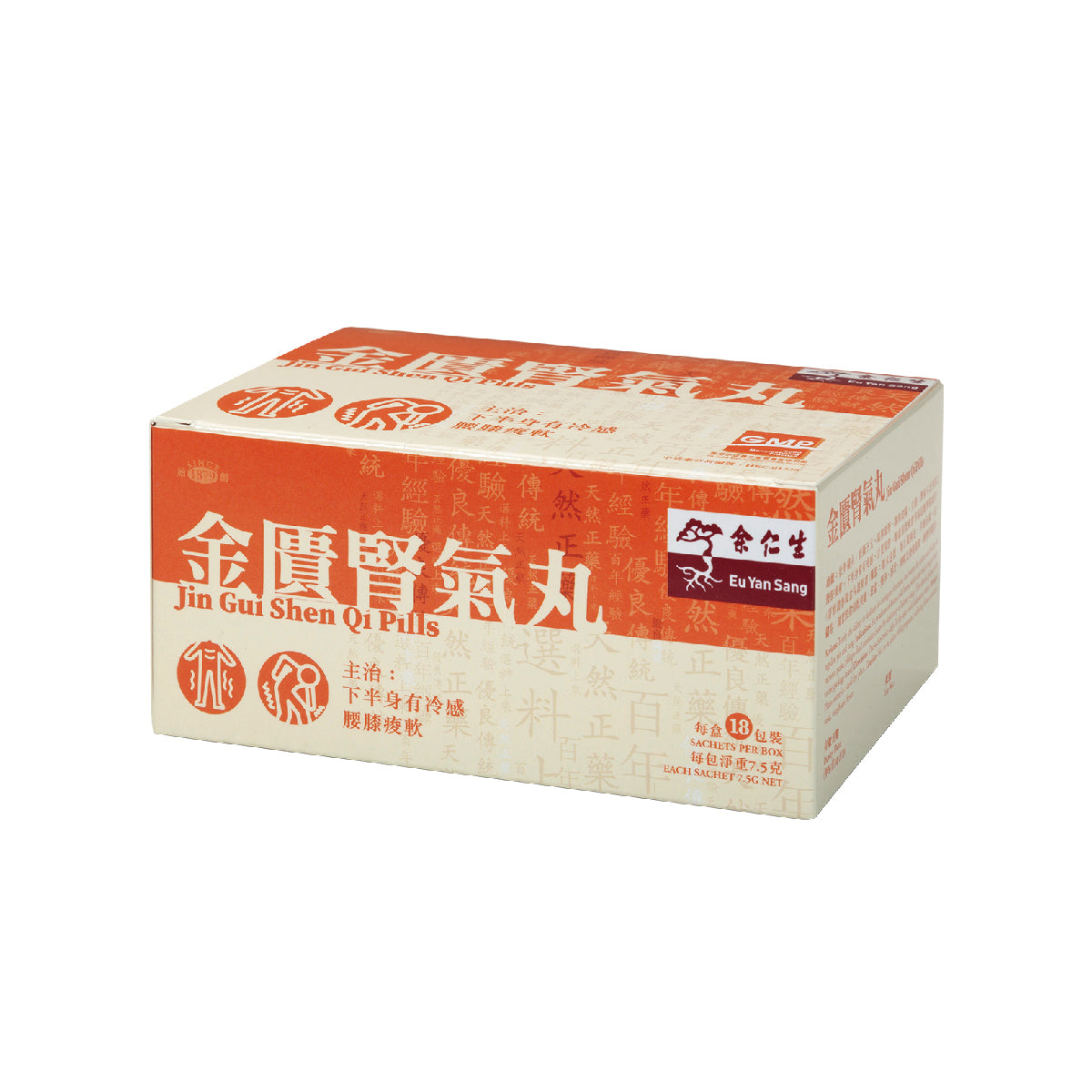 Eu Yan Sang Jin Gui Shen Qi Pills