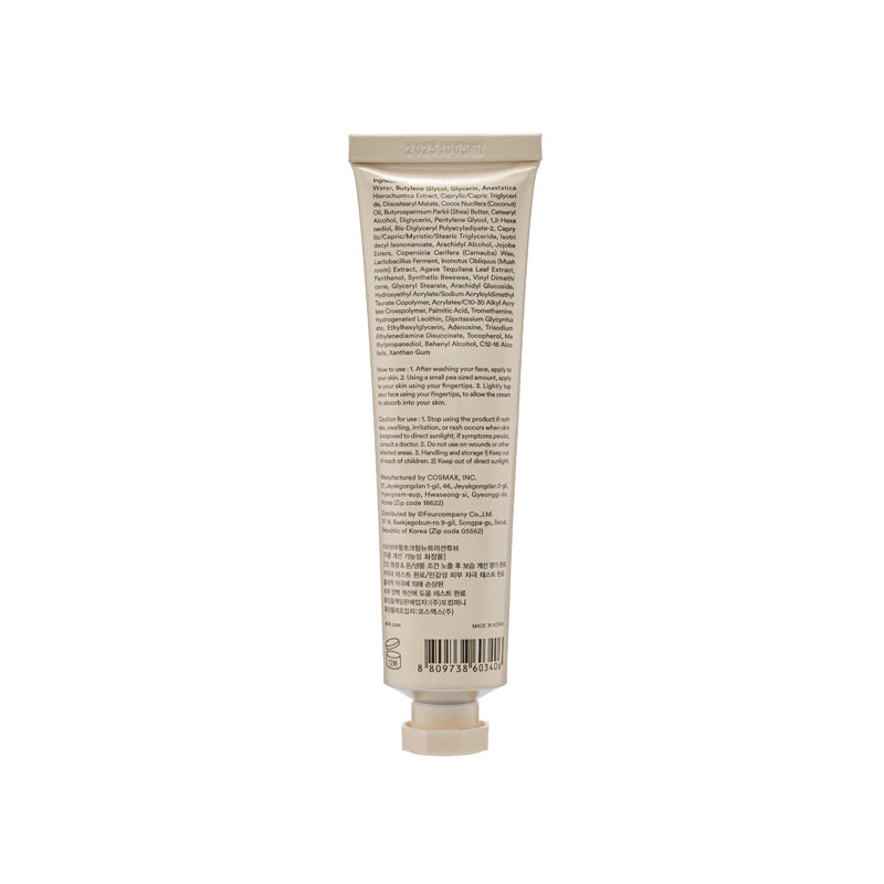 Abib Jericho Rose Creme 75ml