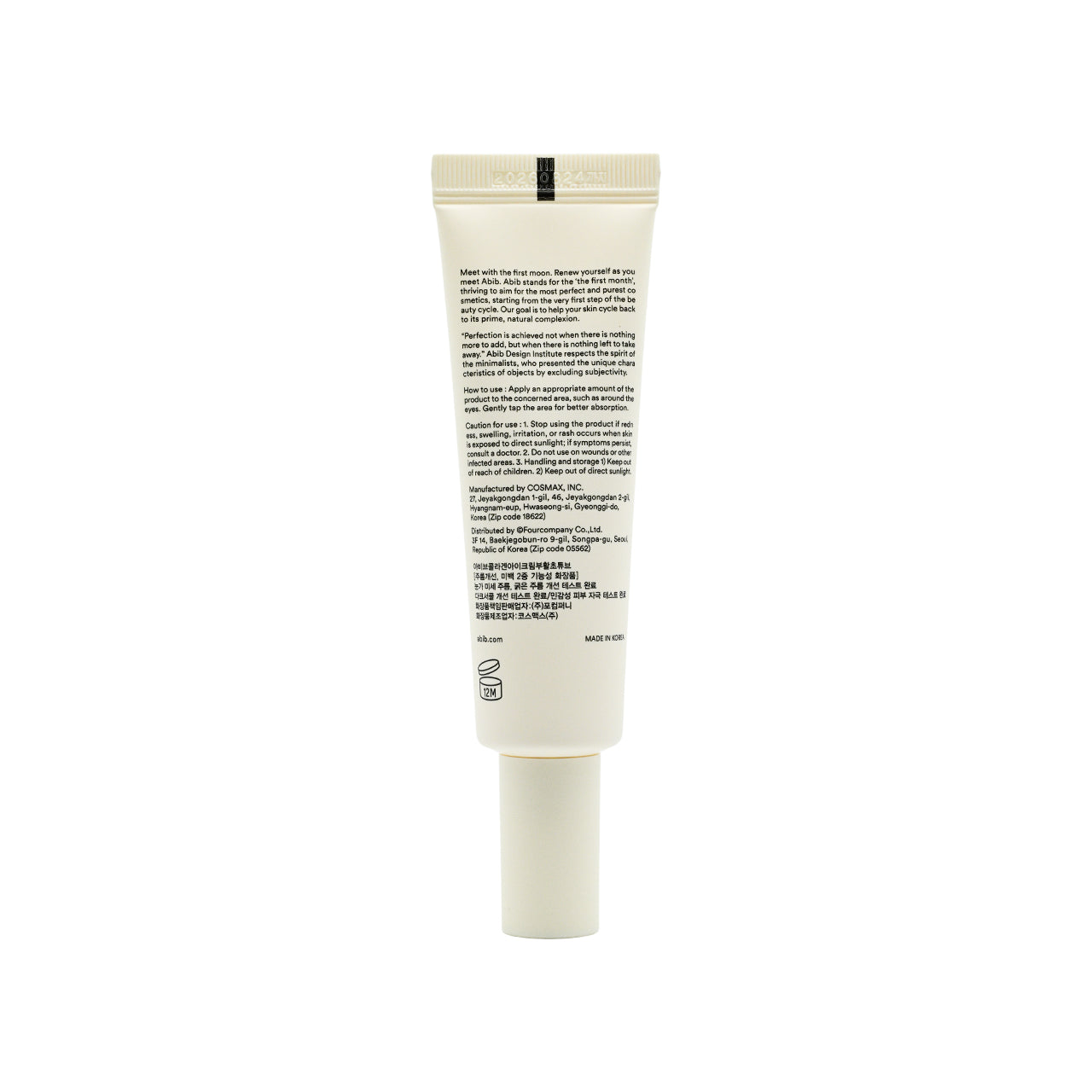 Abib Collagen Eye Creme Jericho Rose Tube 30ml