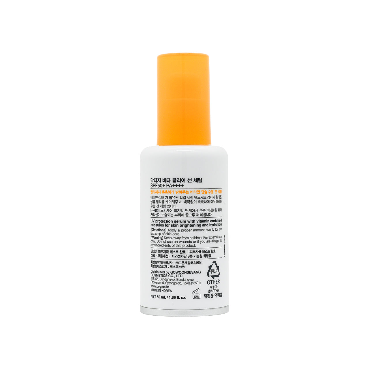 Dr.G SPF50+PA++++ Vita Clear Sun Serum 50ml