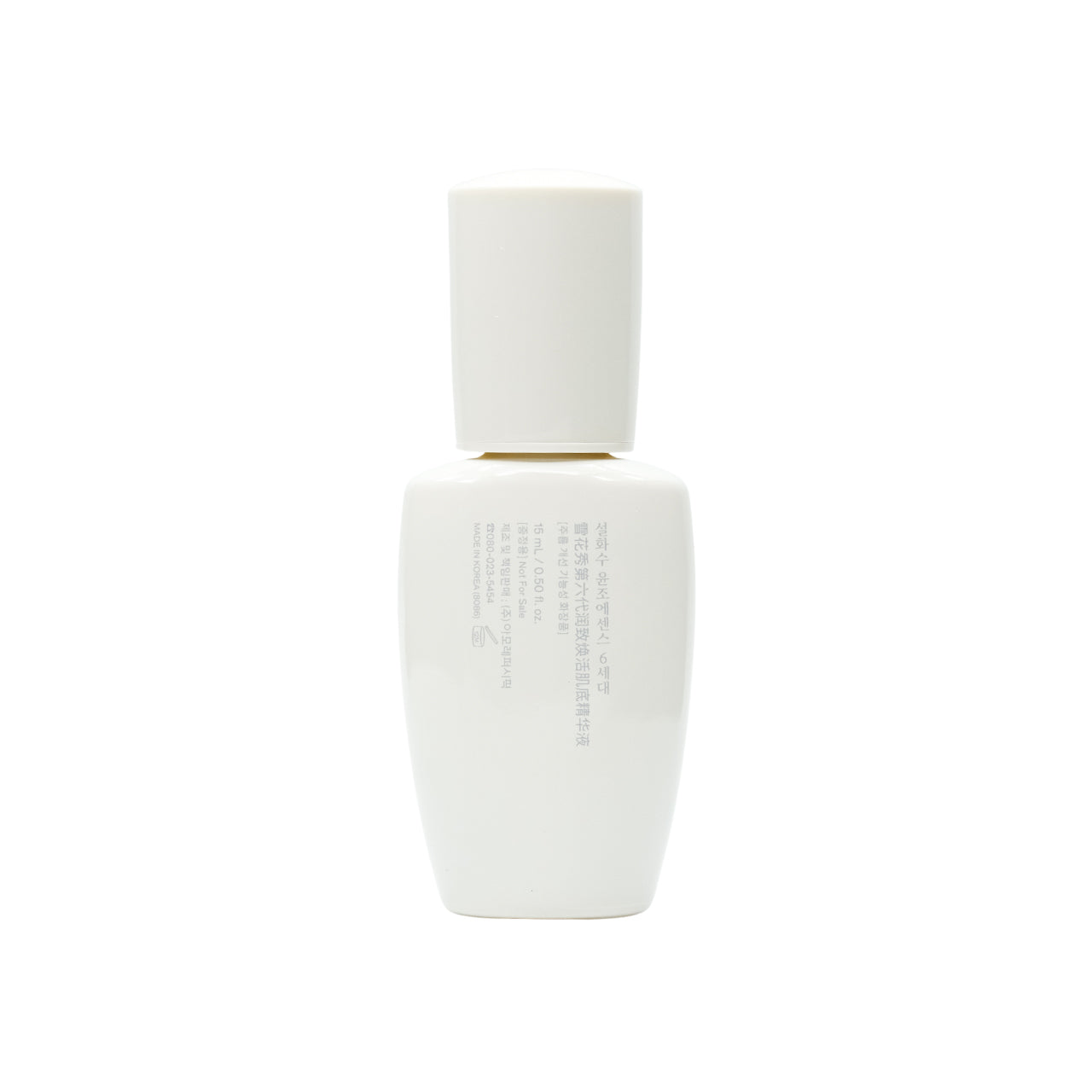 Sulwhasoo First Care Activating Serum VI 15ml