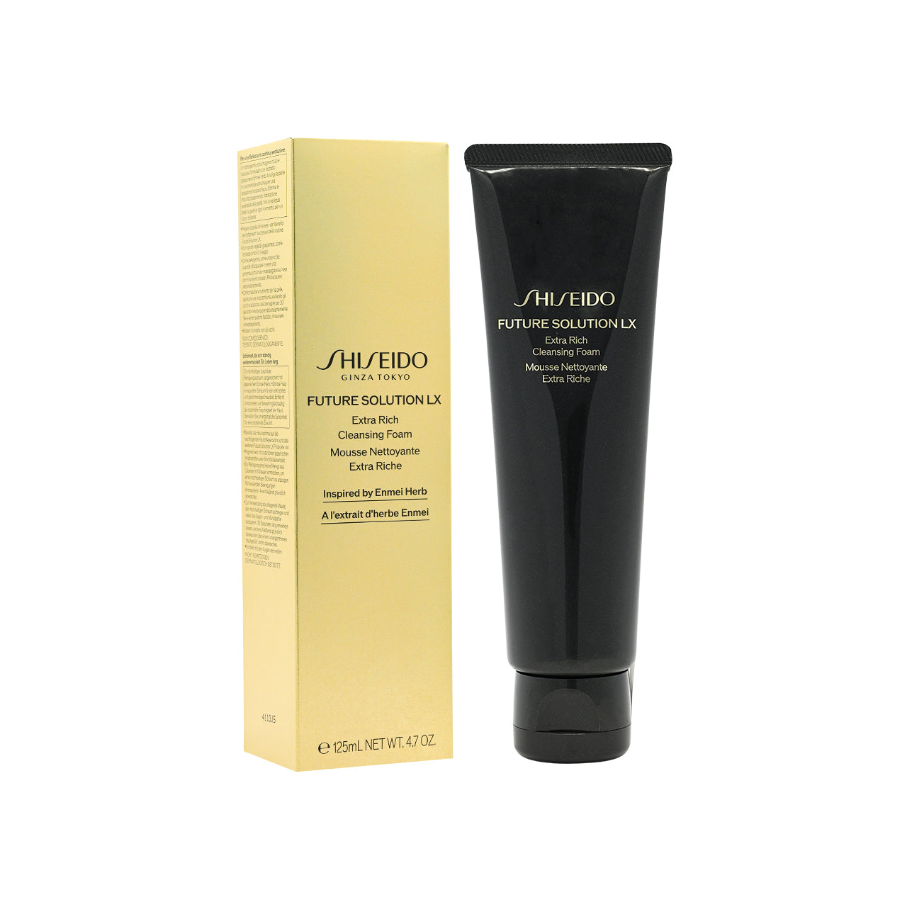 Shiseido Extra Rich Cleansing Foam 125ml