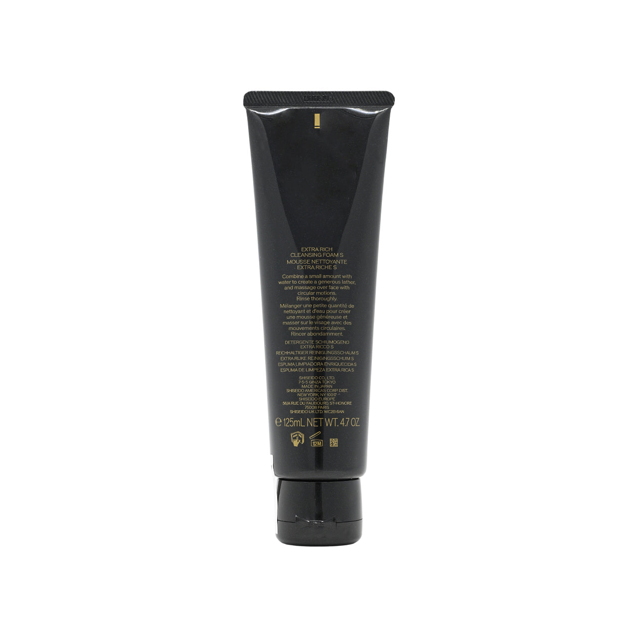 Shiseido Extra Rich Cleansing Foam 125ml