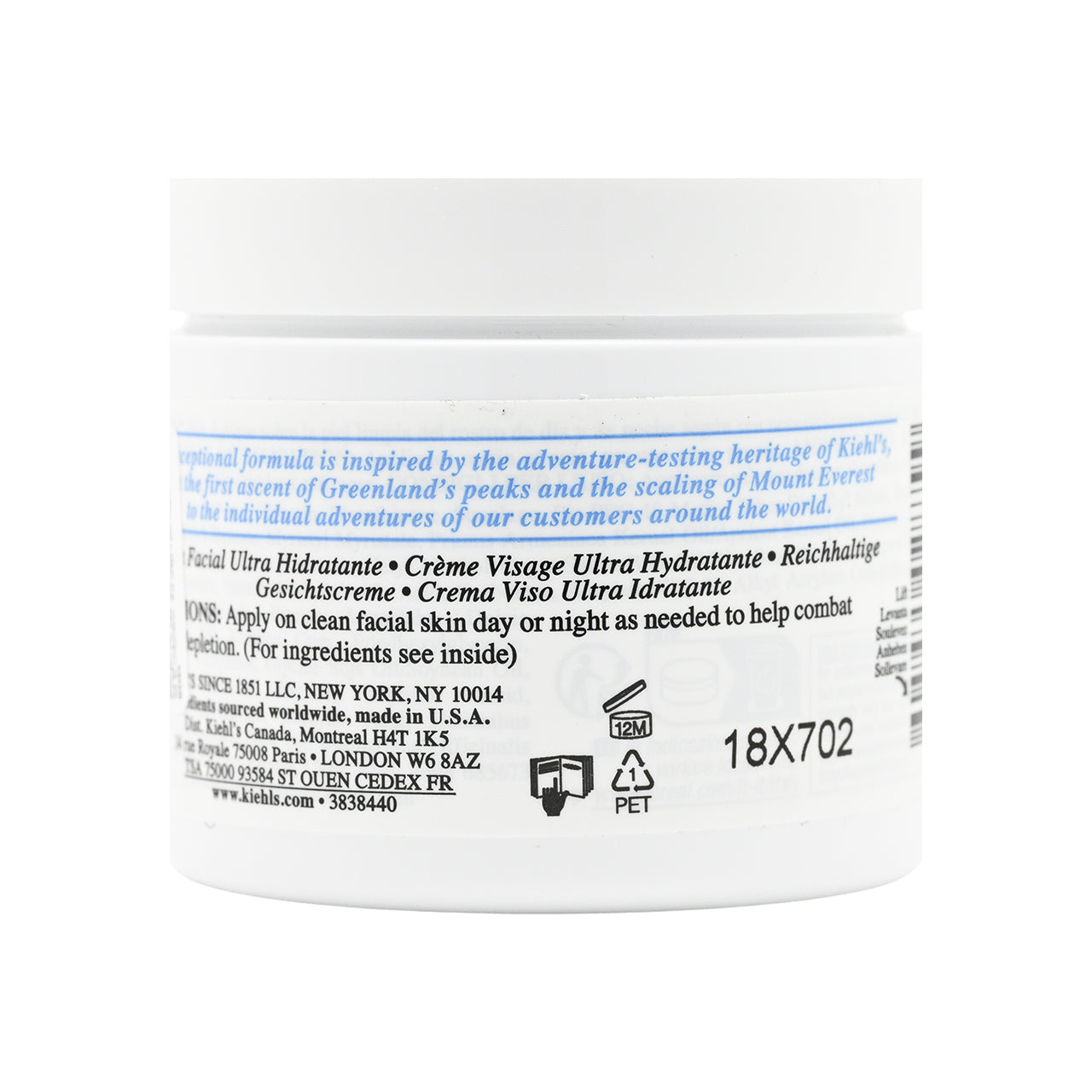 Kiehl's Ultra Facial Cream 125ml