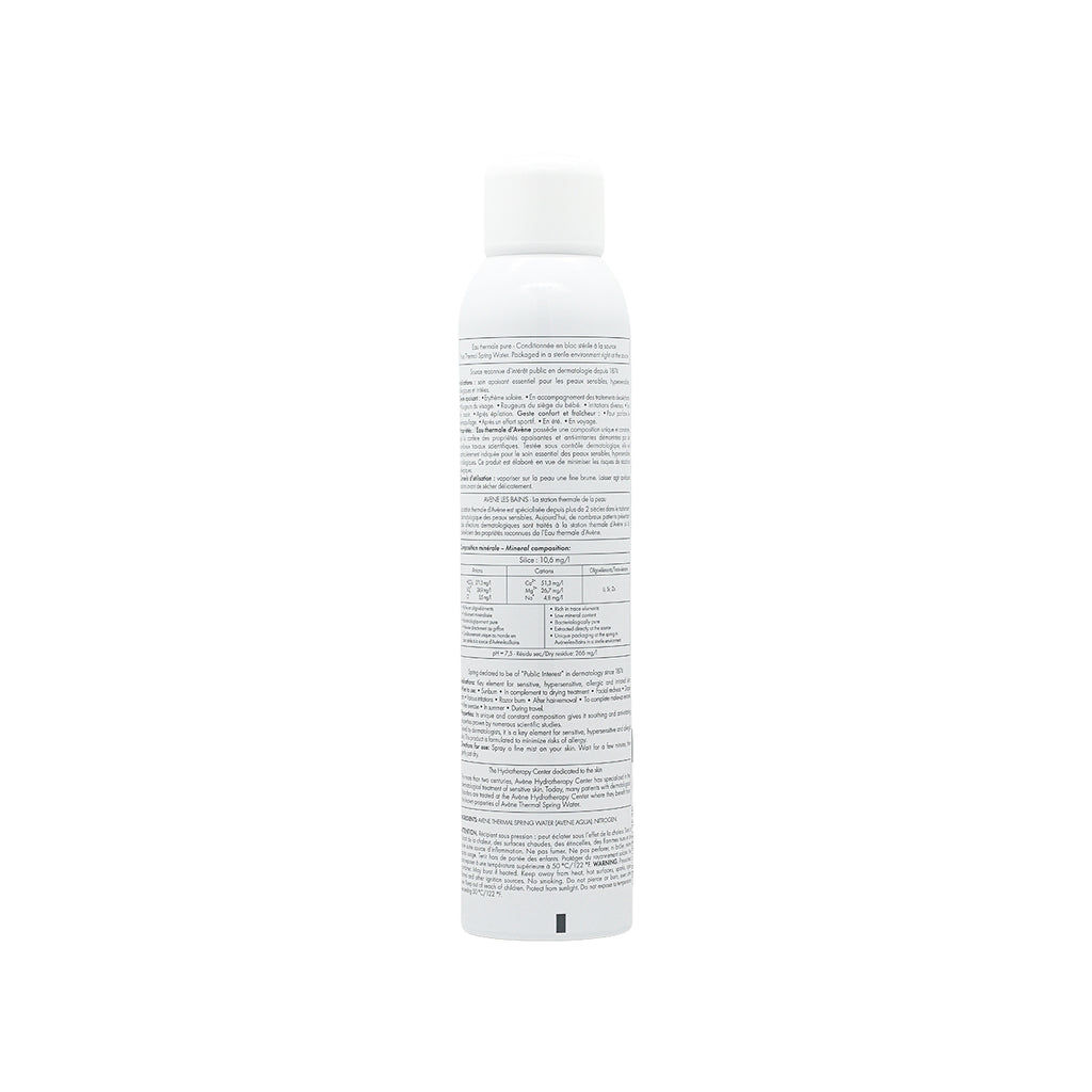 Avene Thermal Spring Water 300ml