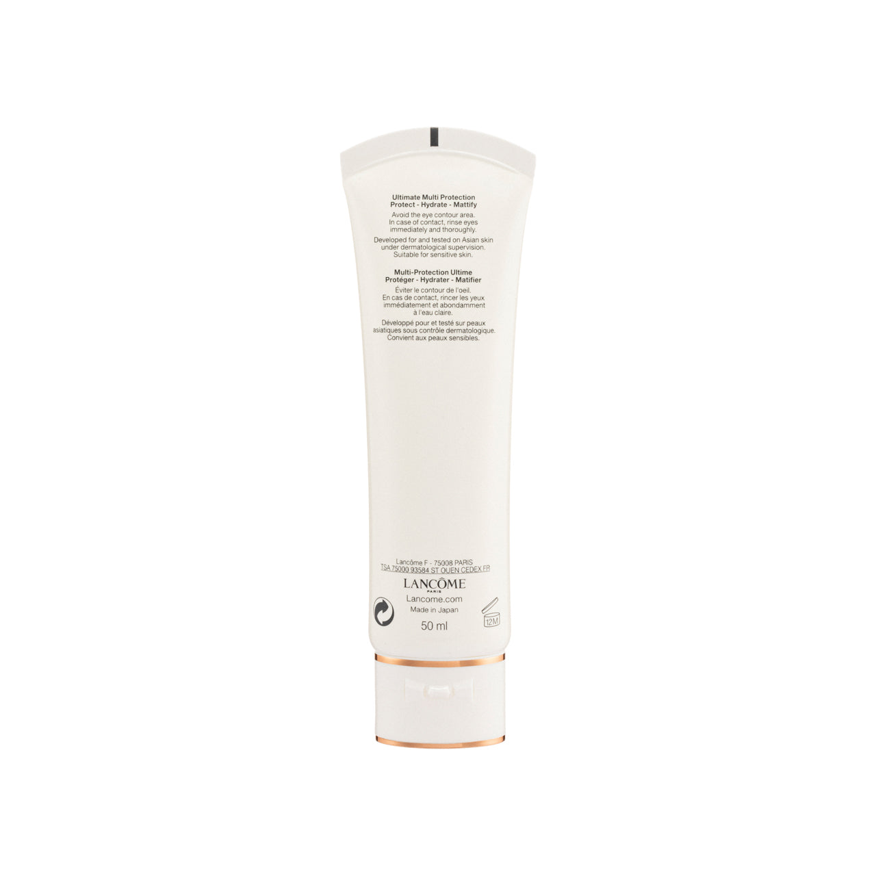 Lancôme UV Expert Youth Shield™ Aqua Gel Ultimate Multi Skin Protection SPF50/PA++++ 50ml