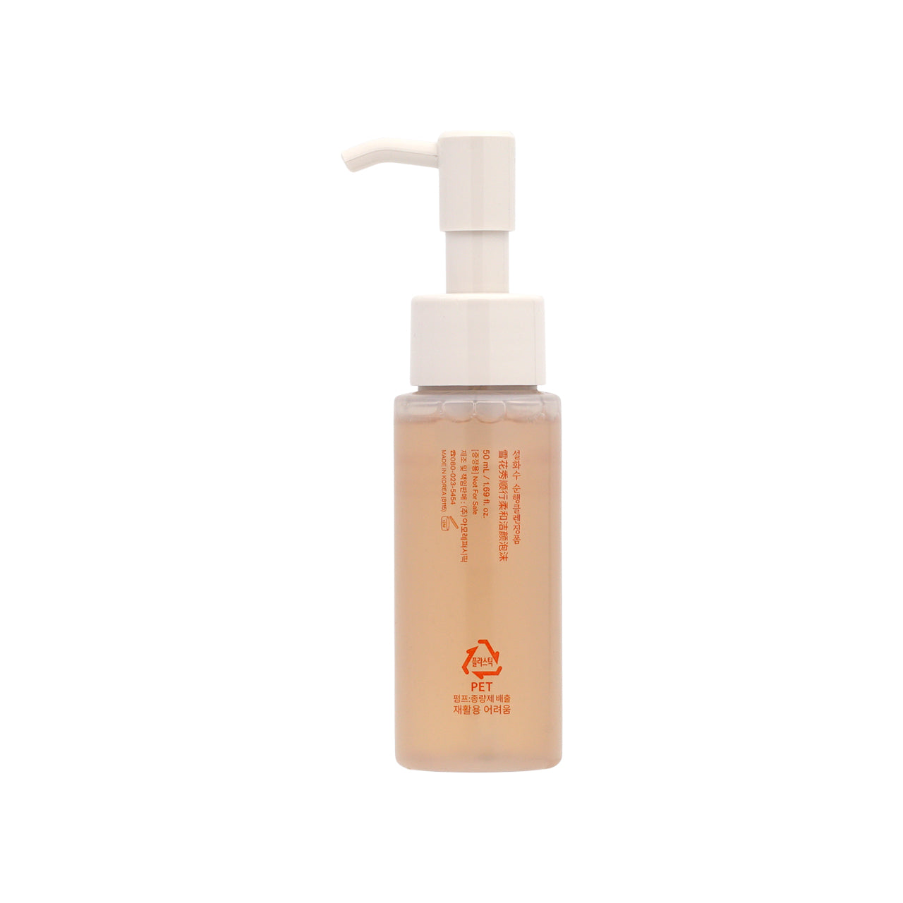 Sulwhasoo Gentle Cleansing Foam 50ml