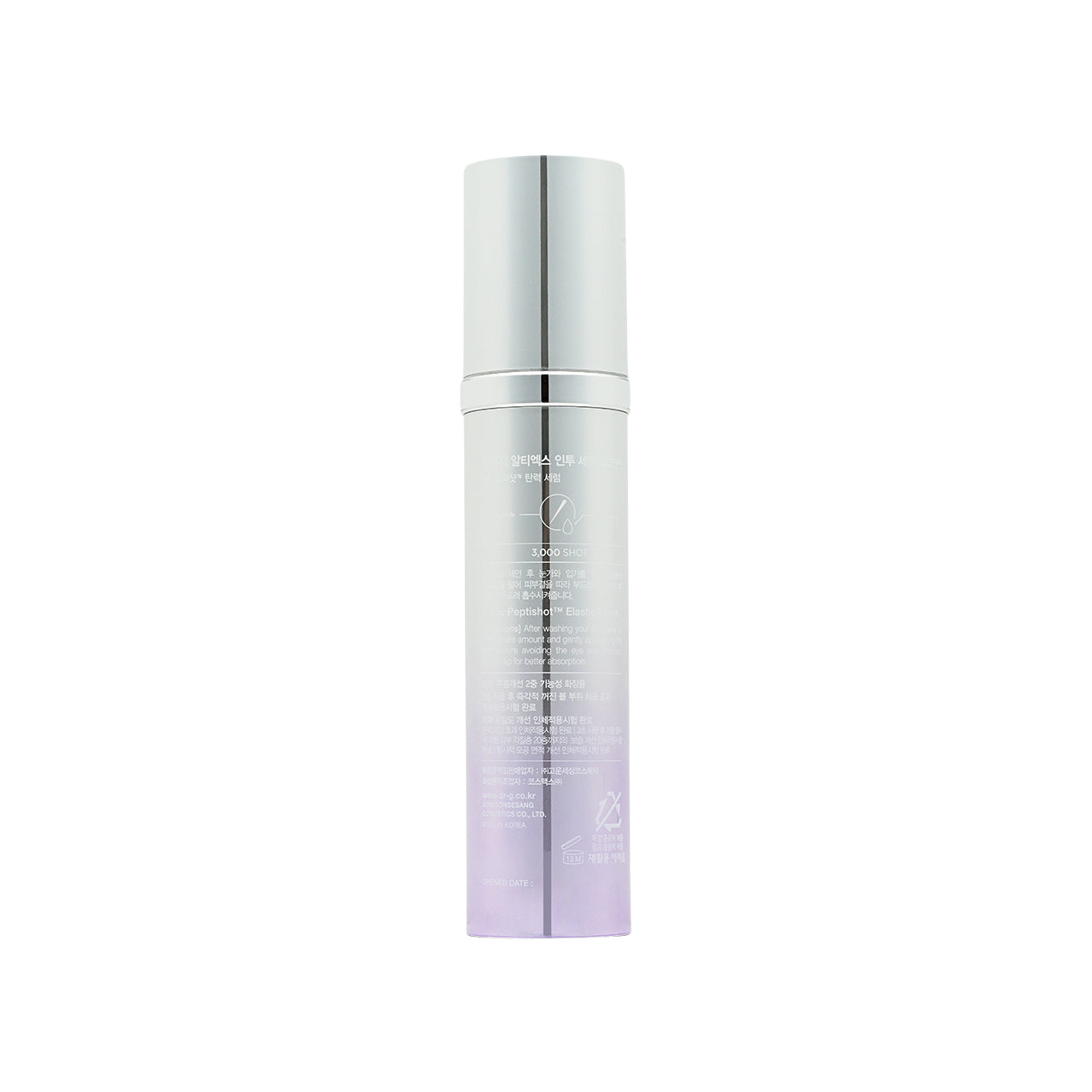 Dr.G Into Firming Serum Peptishot 50ml
