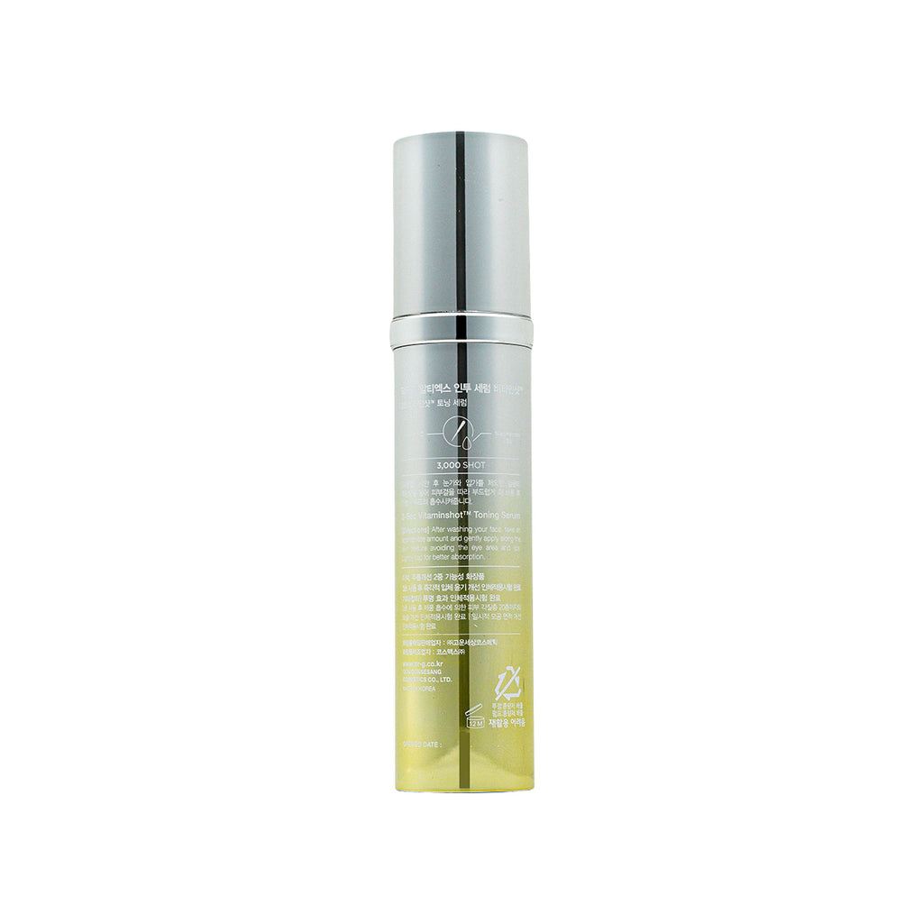 Dr.G Into Brightening Serum Vitamin shot 50ml