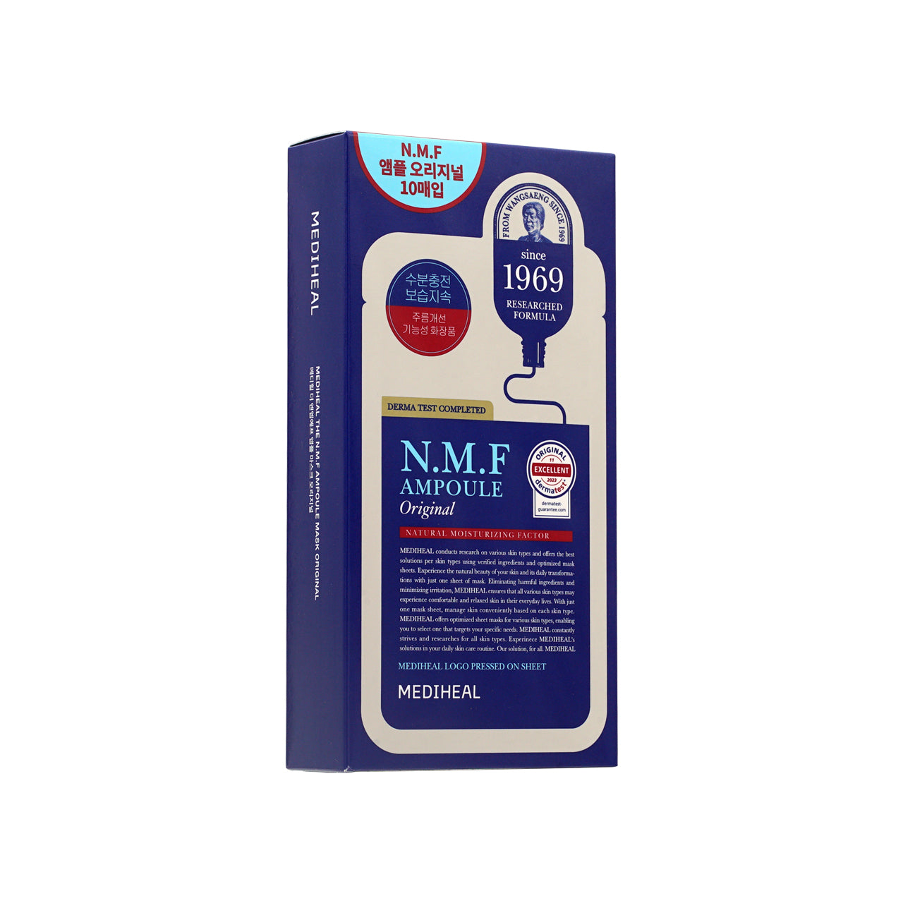 Mediheal The N.M.F Ampoule Mask - Original 27ml x 10pcs
