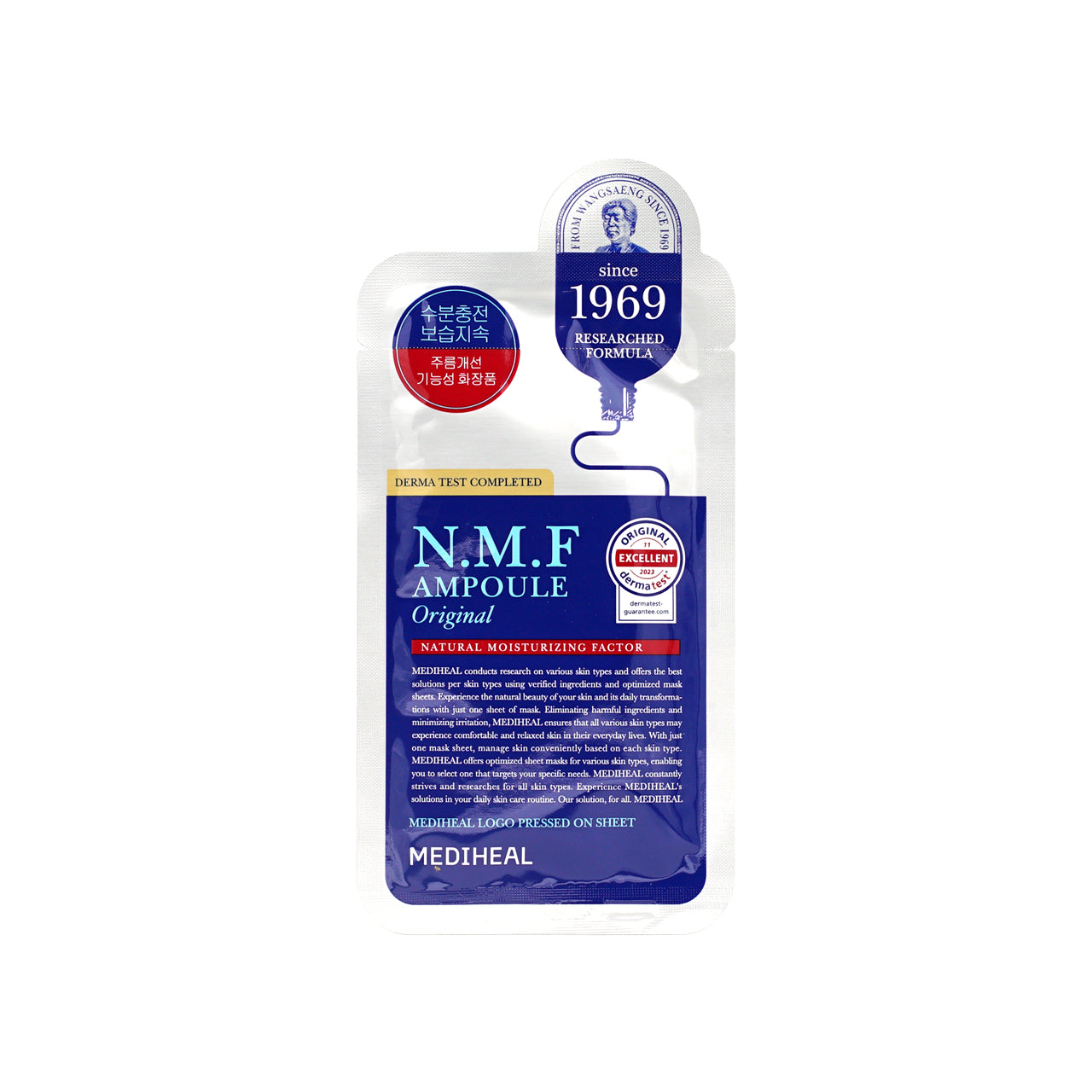 Mediheal The N.M.F Ampoule Mask - Original 27ml x 10pcs