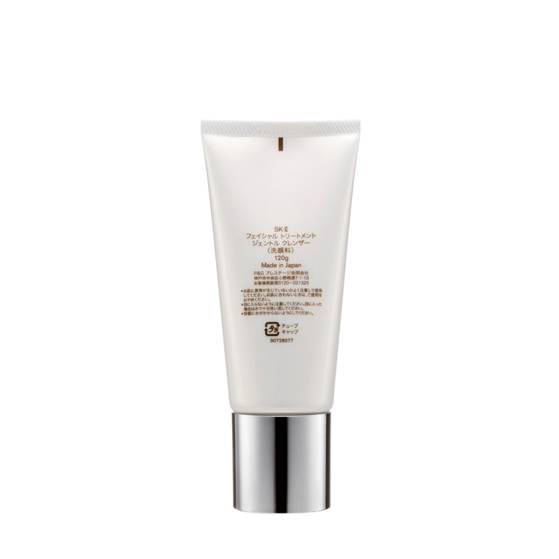 SK-II Facial Treatment Gentle Cleanser 120g