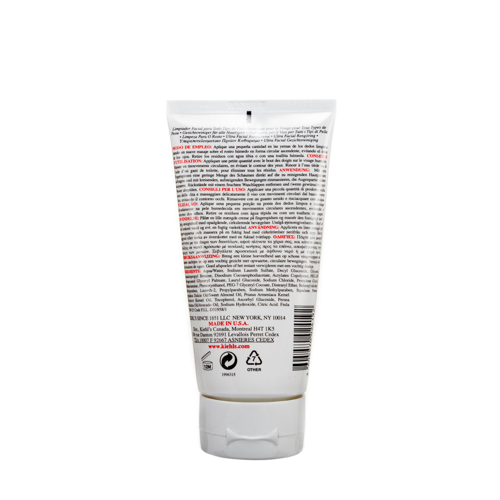 Kiehl's 特效保濕潔面啫喱 150毫升