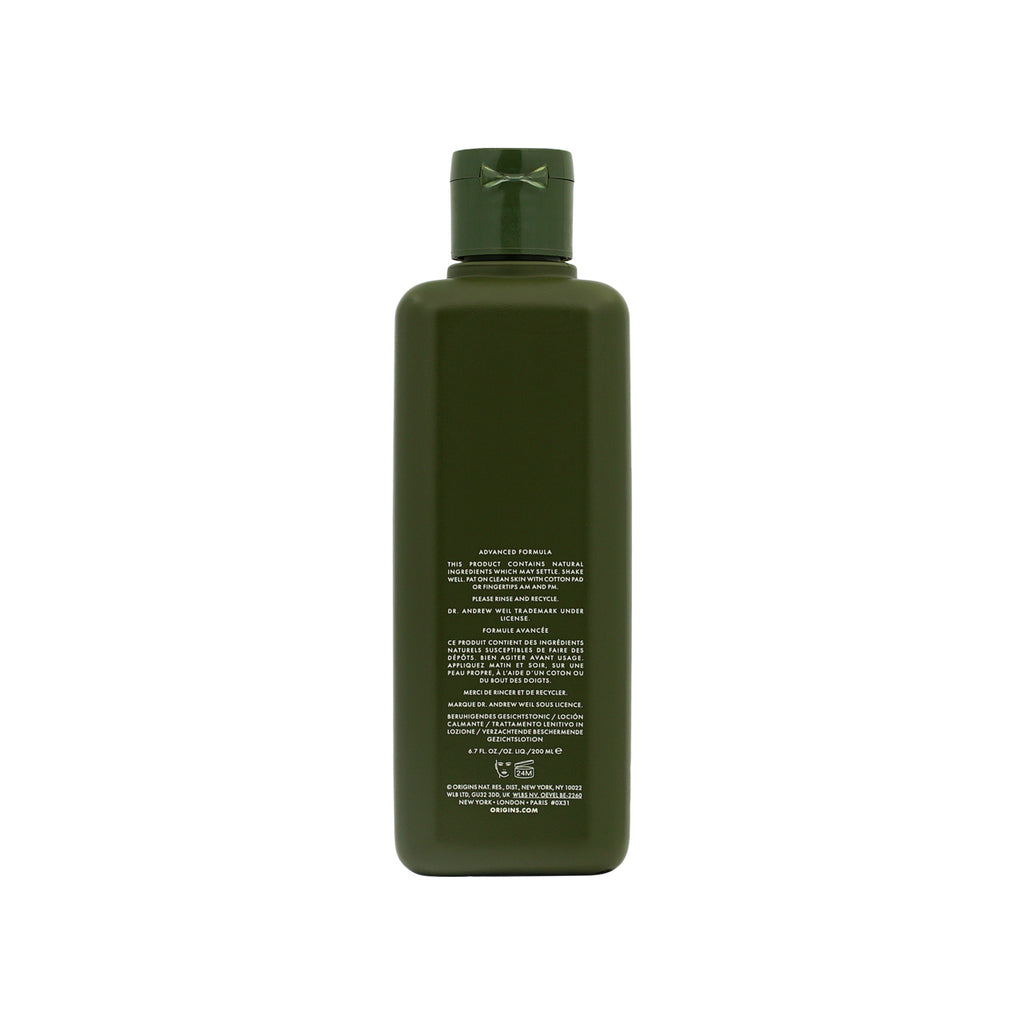 Origins Mega-Mushroom Relief & Resilience Soothing Treatment Lotion 200ml