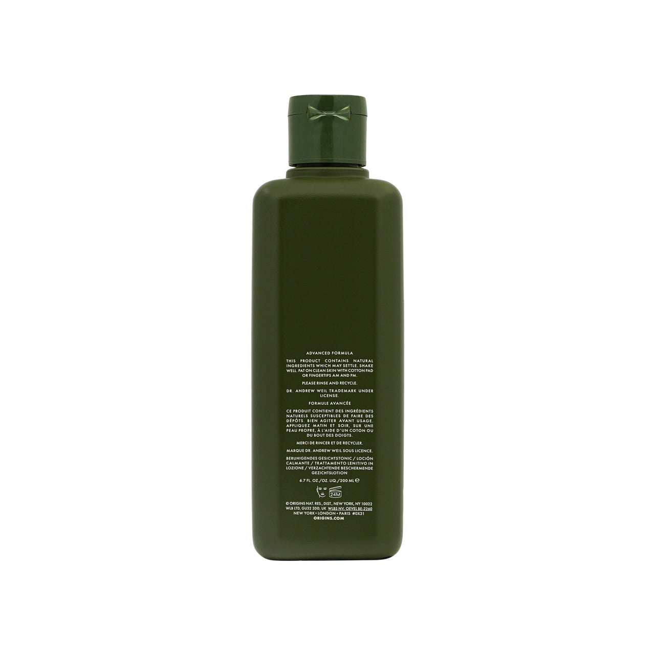 Origins Mega-Mushroom Relief & Resilience Soothing Treatment Lotion 200ml