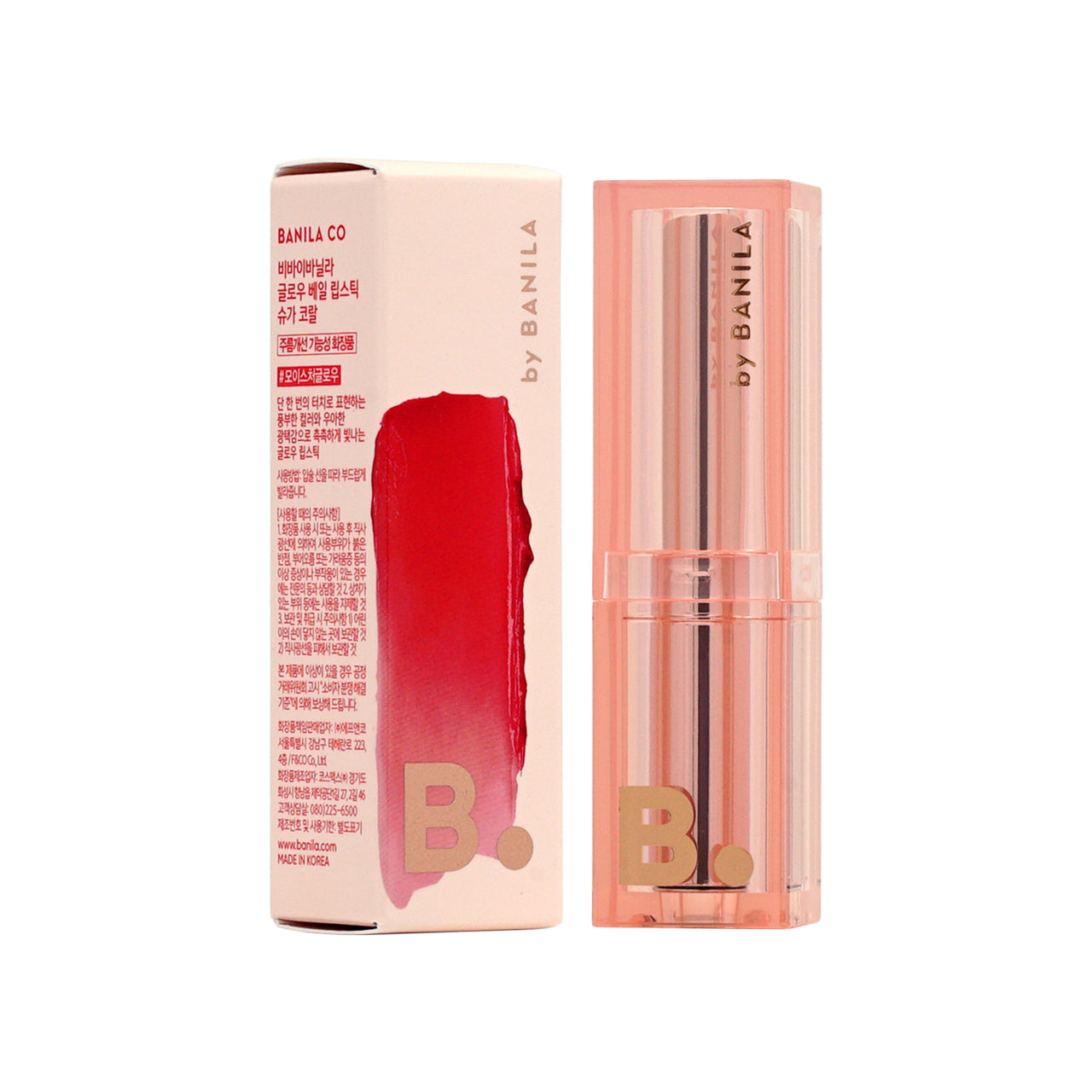 Banila Co Glow Veil Lipstick #CR01 Sugar Coral 4.3g