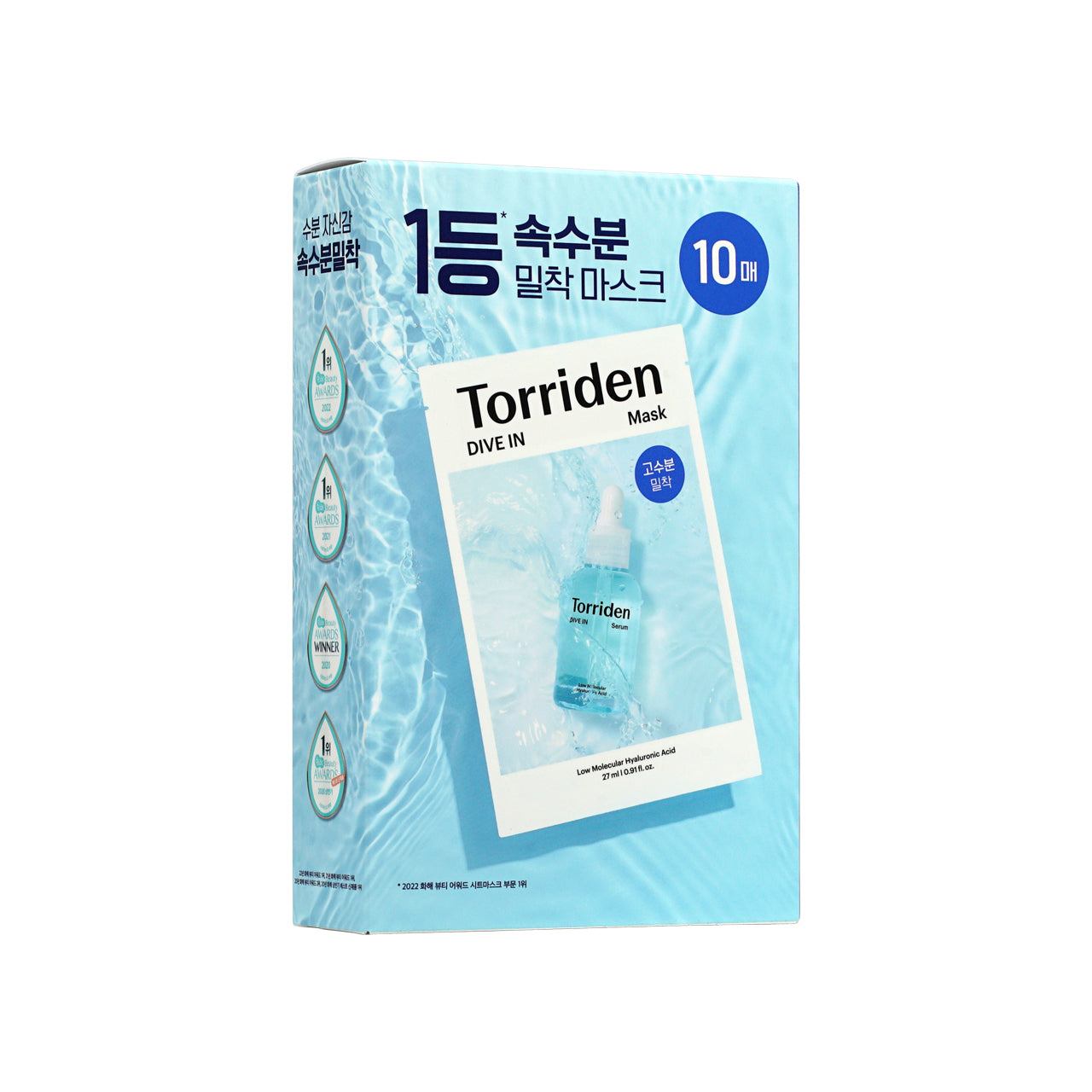 Torriden Dive In Low Molecular Hyaluronic Acid Mask 10pcs