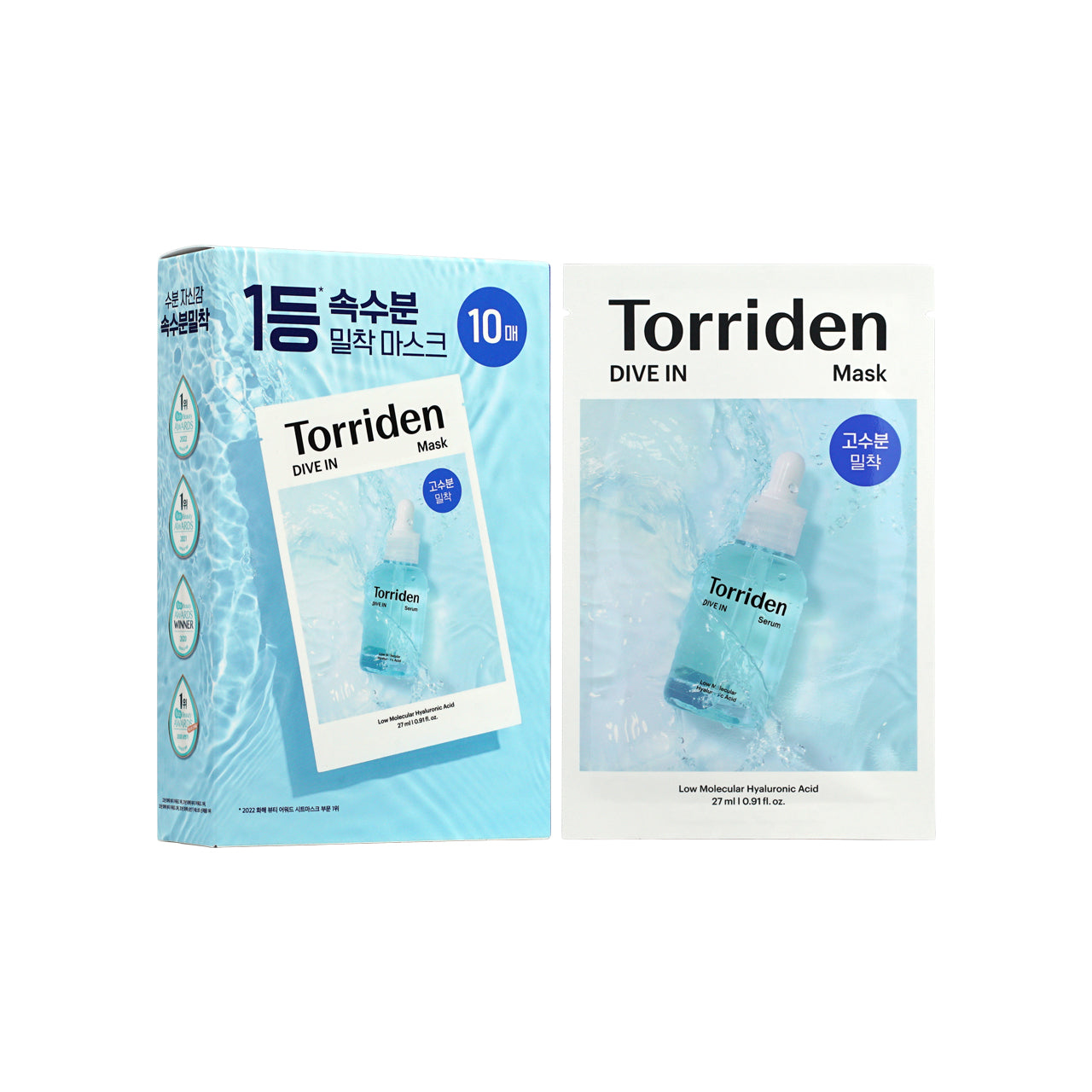 Torriden Dive In Low Molecular Hyaluronic Acid Mask 10pcs