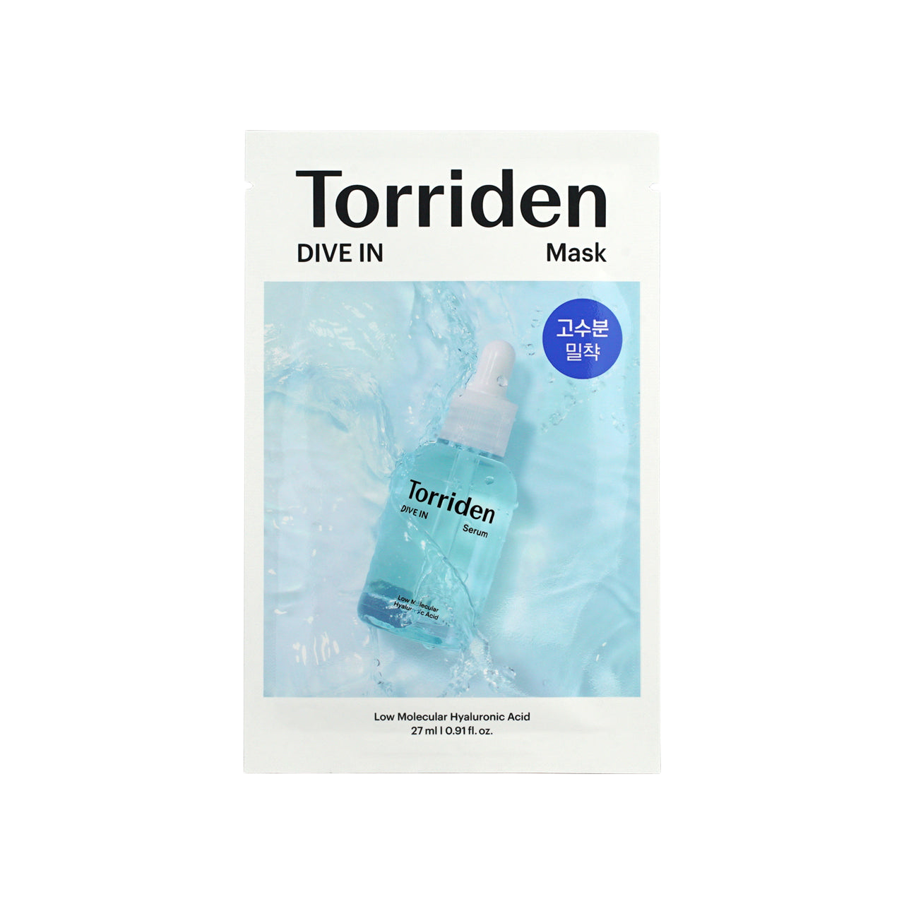 Torriden Dive In Low Molecular Hyaluronic Acid Mask 10pcs