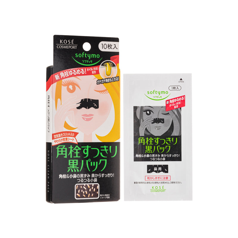 KOSE Softy Nose Clean Pack 10piece
