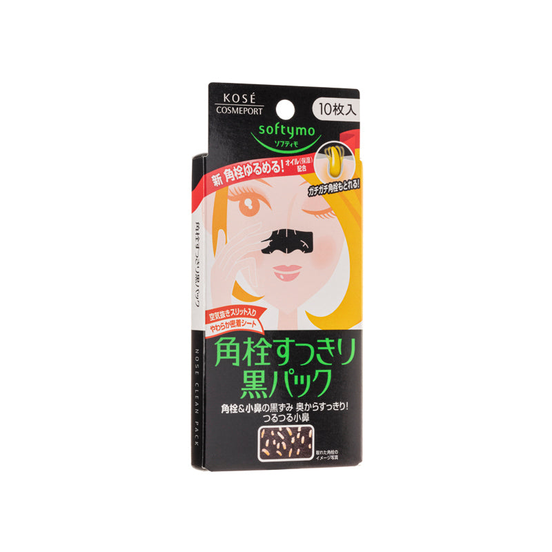 KOSE Softy Nose Clean Pack 10piece