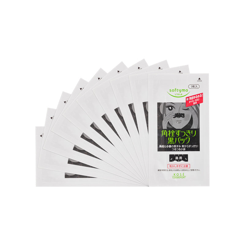 KOSE Softy Nose Clean Pack 10piece