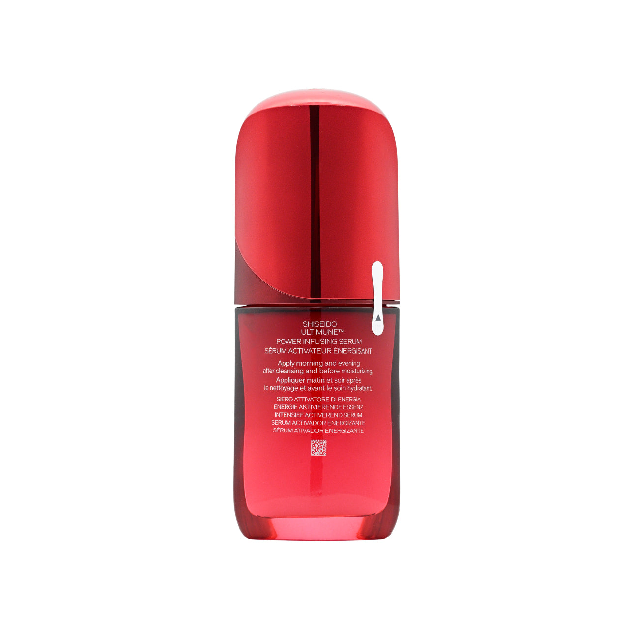 Shiseido Ultimune Power Infusing Serum 50ml