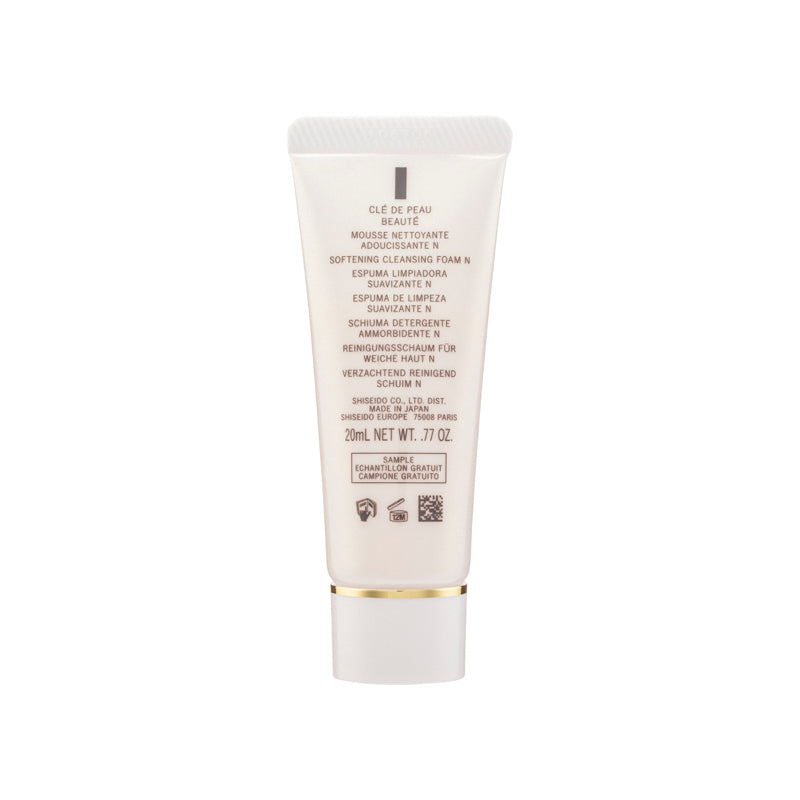 Clé de Peau Softening Cleansing Foam 20ml