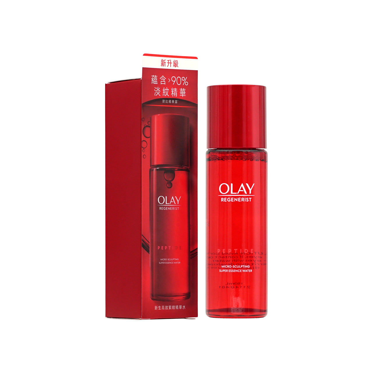 Olay Regenerist Micro-Sculpting Super Essence Water 150ml