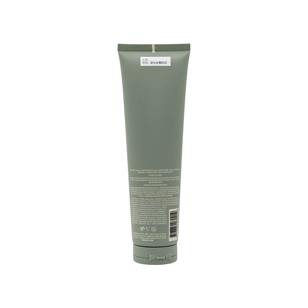 Origins CHECKS AND BALANCES™ Frothy Face Wash 150ml