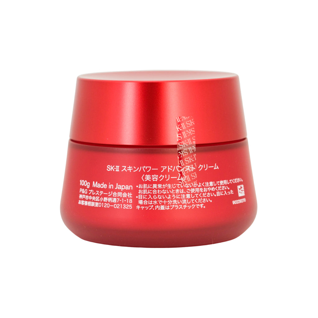 SK-II Skinpower Advanced Cream 100g