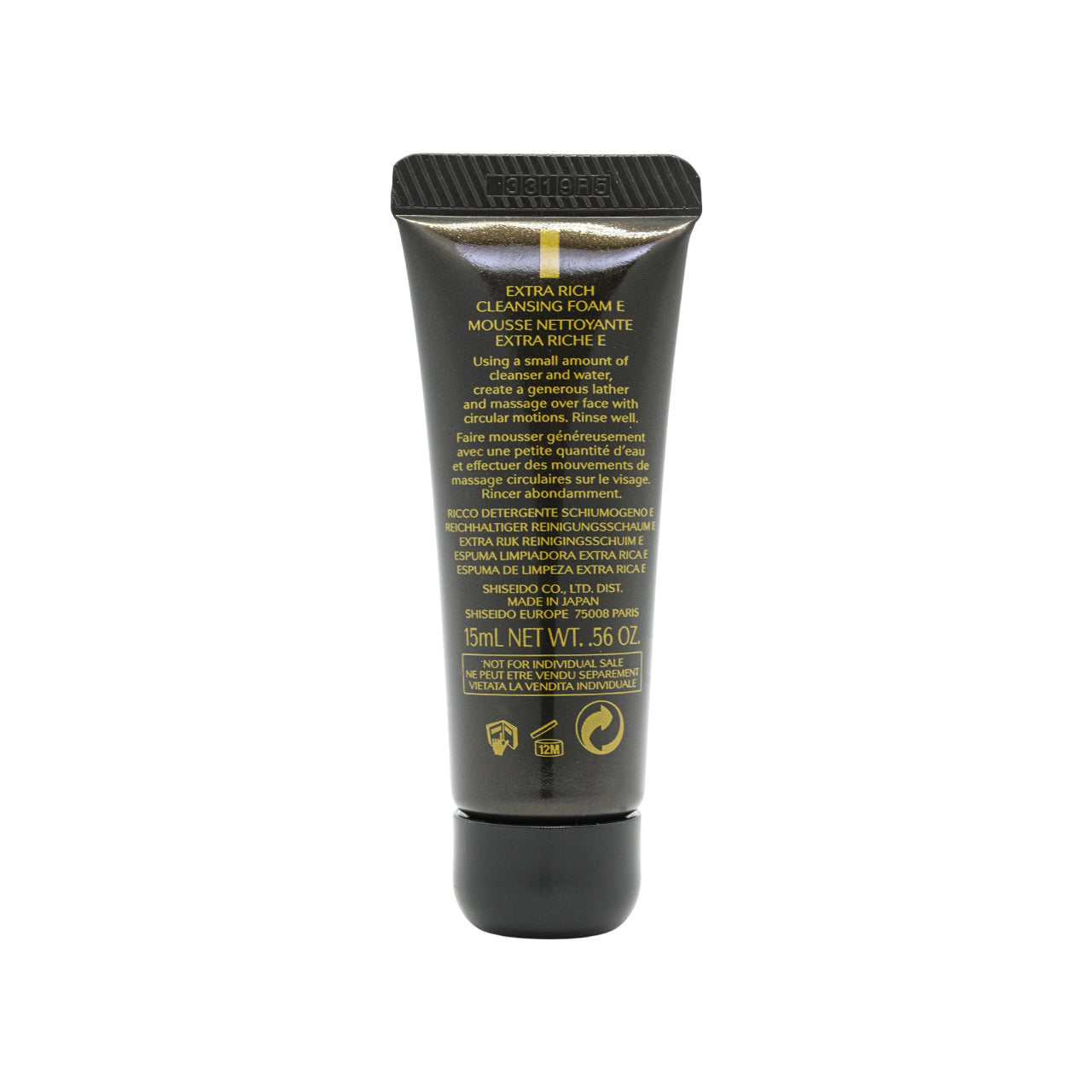 Shiseido Extra Rich Cleansing Foam 15ml