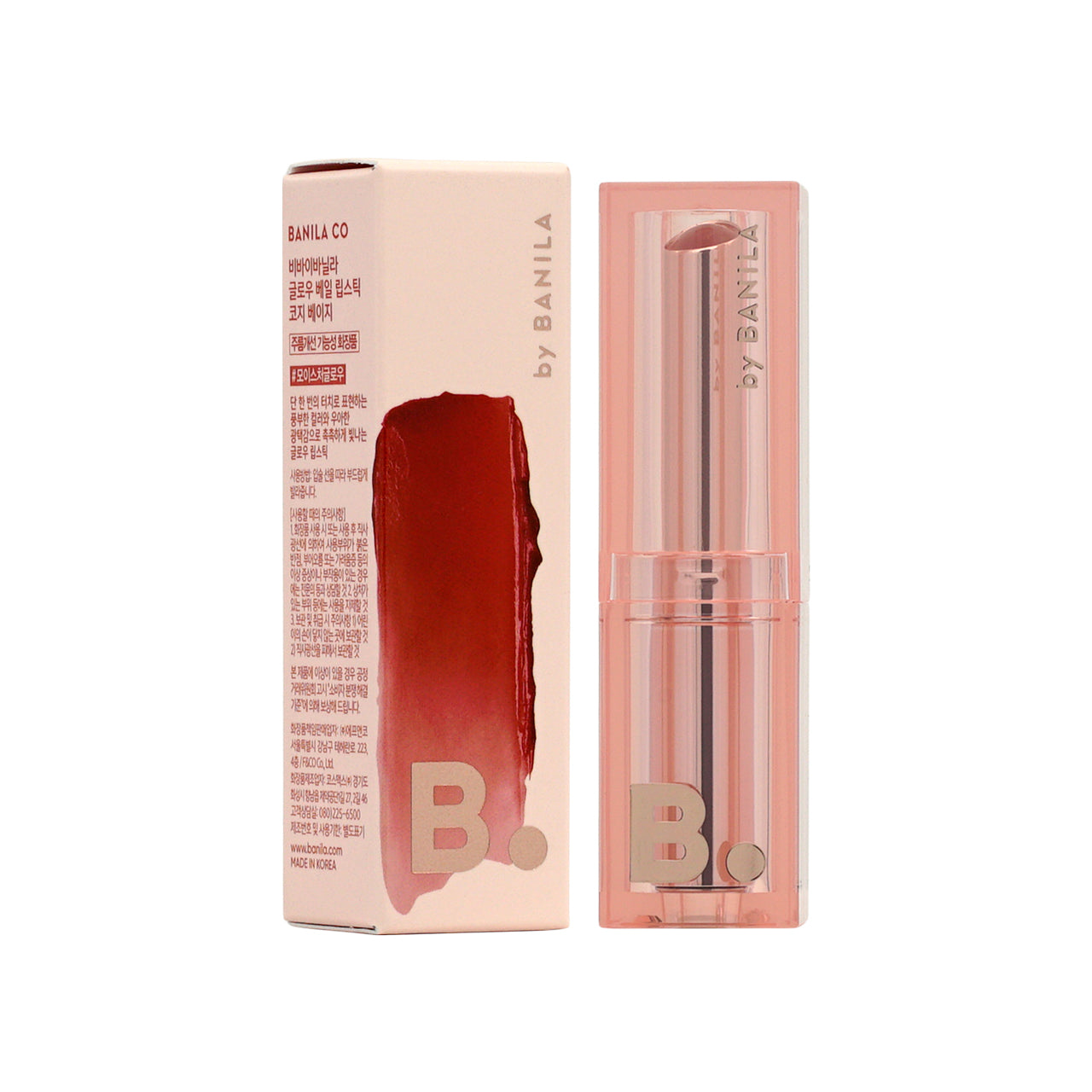 Banila Co Glow Veil Lipstick #BE01 Cozy Beige 4.3g