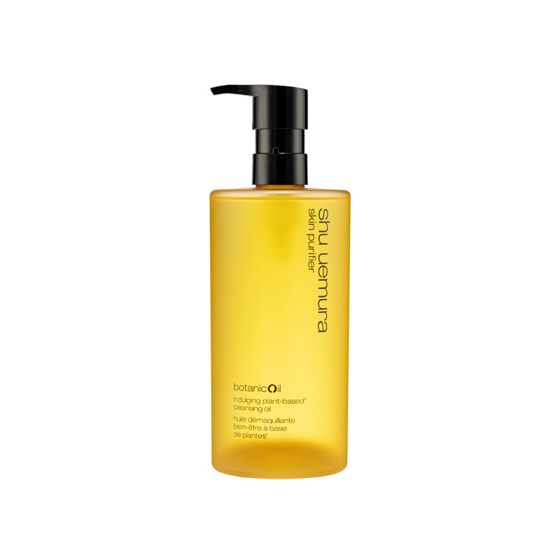 Shu Uemura Botanicoil Indulging Plant-Based Cleansing Oil 450ml