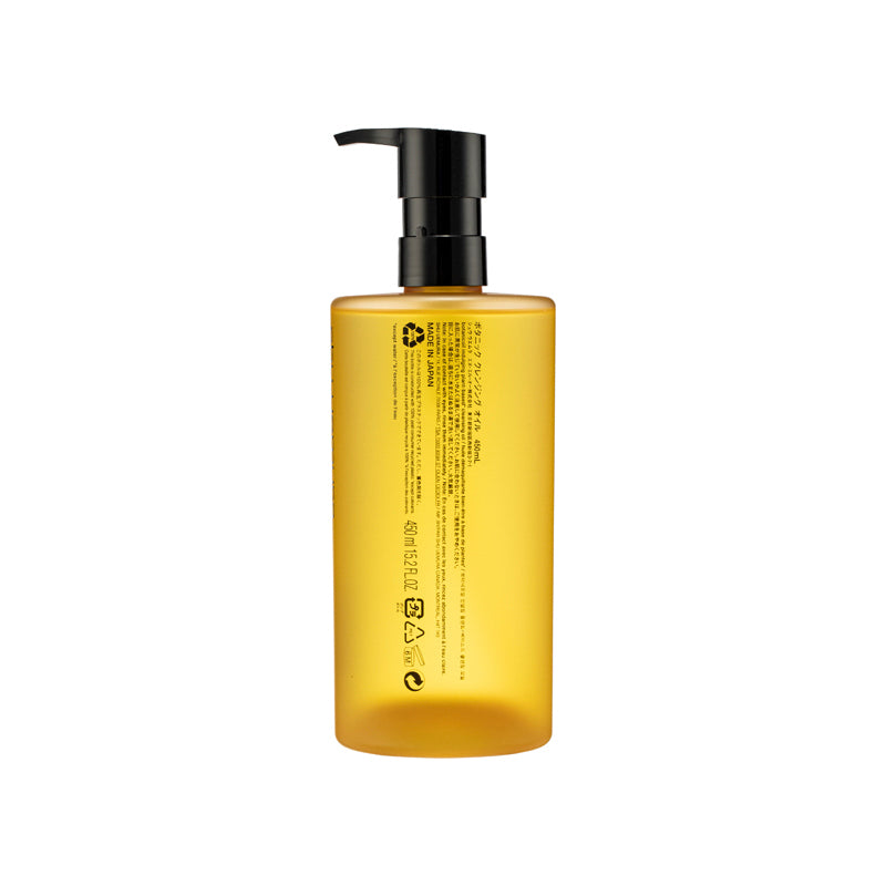 Shu Uemura Botanicoil Indulging Plant-Based Cleansing Oil 450ml