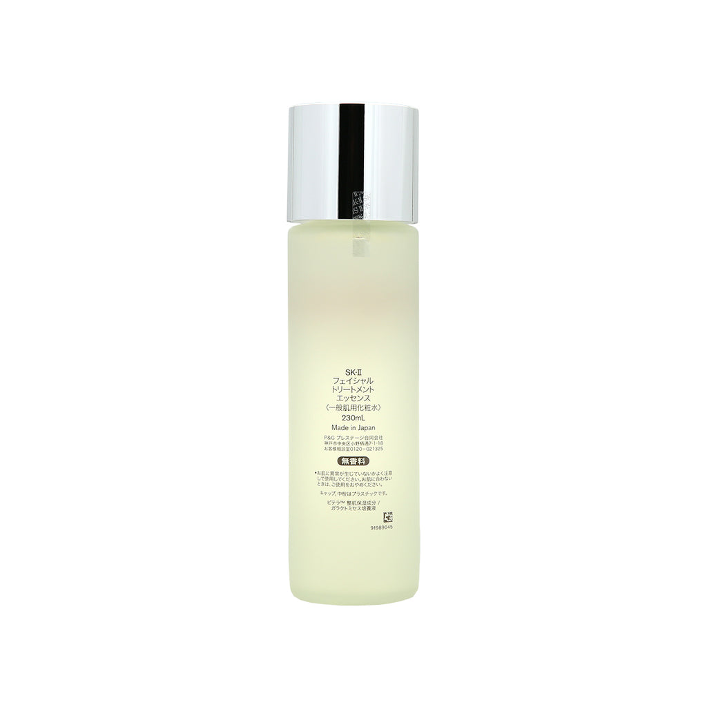 SK-II Facial Treatment Essence 230ml