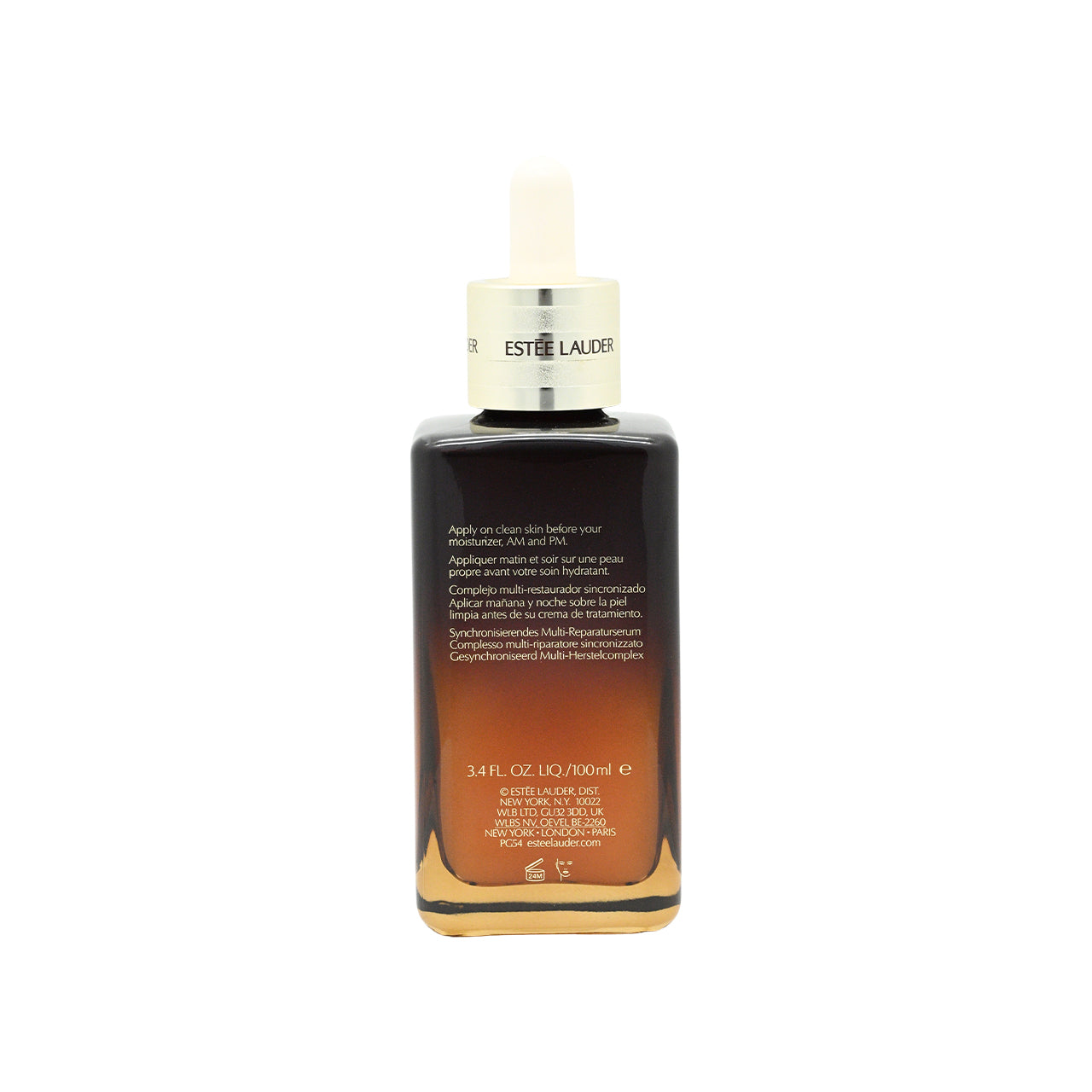 Estée Lauder Advanced Night Repair Synchronized Recovery Complex 100ml