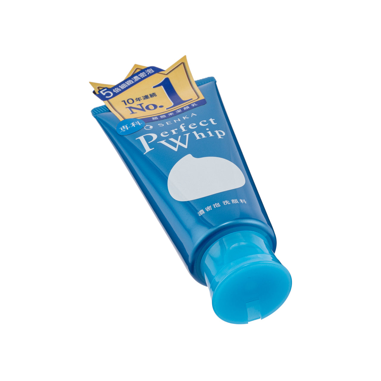 SENKA 專科超微米潔顏乳 120g