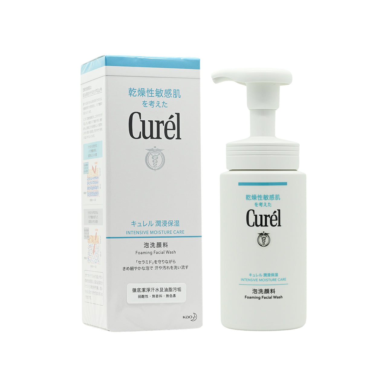 Curel Foaming Wash 150ml